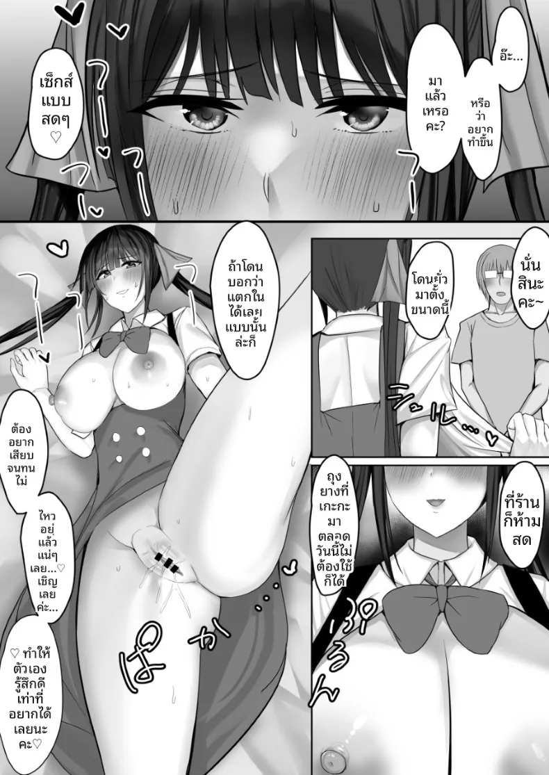 4ead8641a84a690d4a2acee8b7158619
