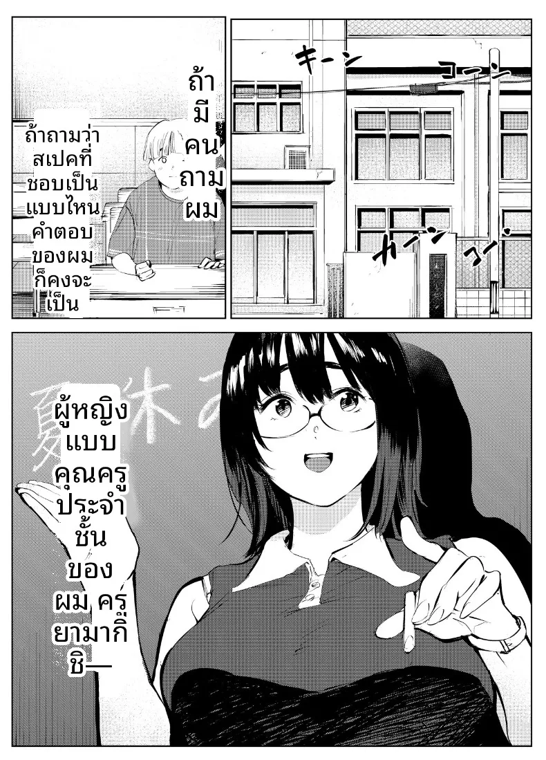850b12328d046e3cfdbfc1f75359d3e2
