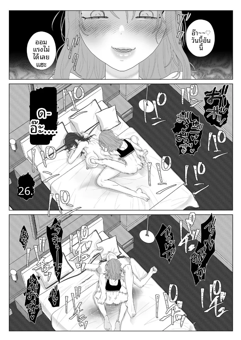 c7bab9c1bed12017e2e6707696512df4