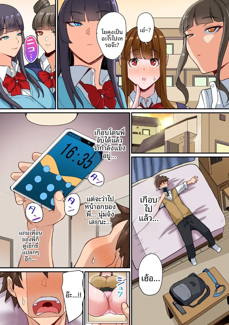0e497e05d25c522232fcb8d761fa7aef