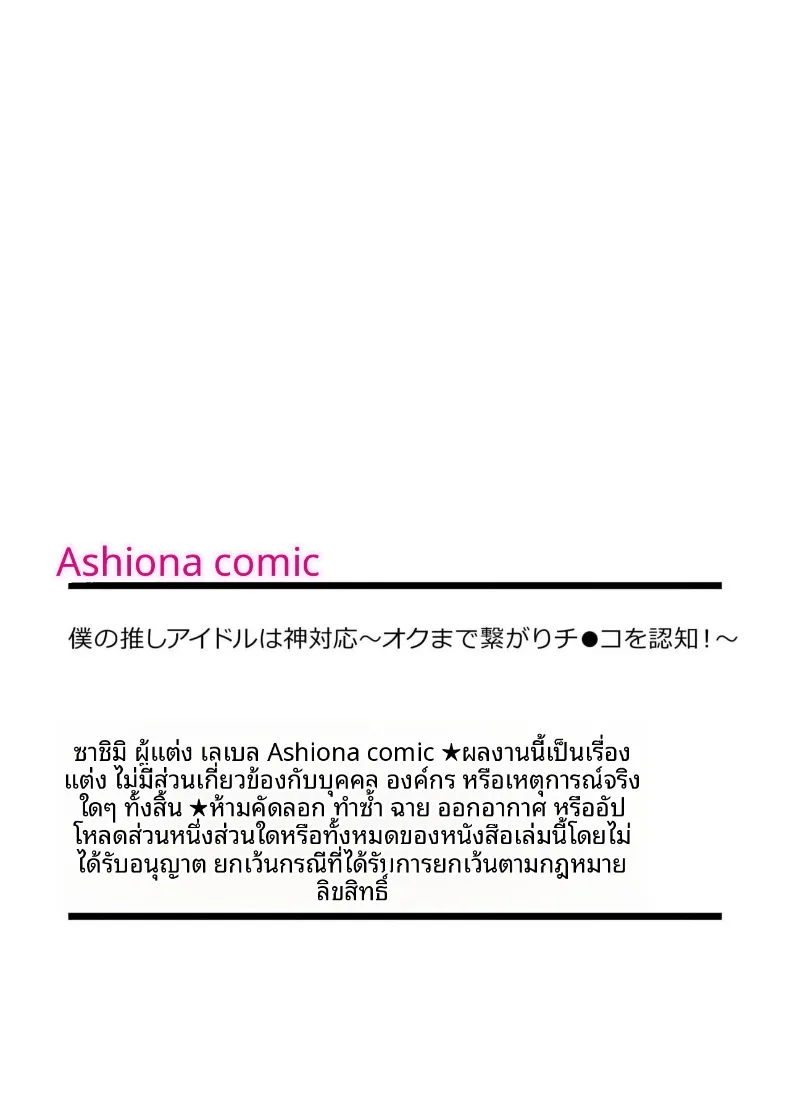 53b8c2768d1985ab66187dc7022e1843