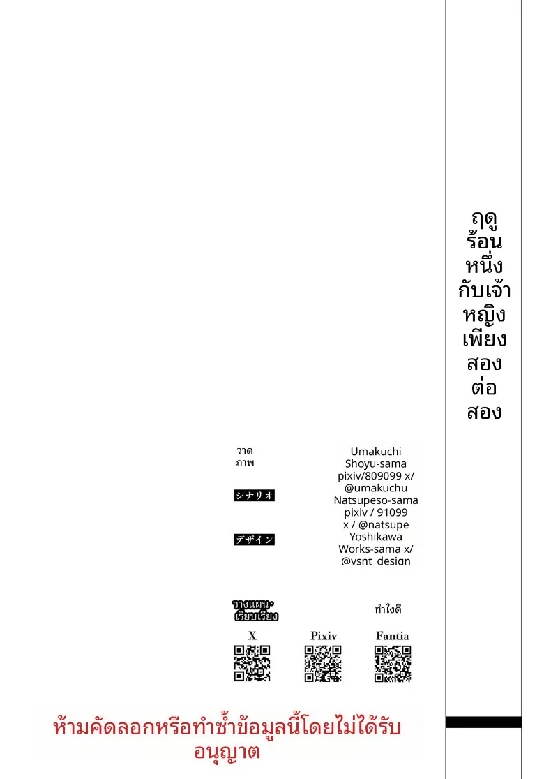 d26fc254d278c04eaa5a6160fb99a14c
