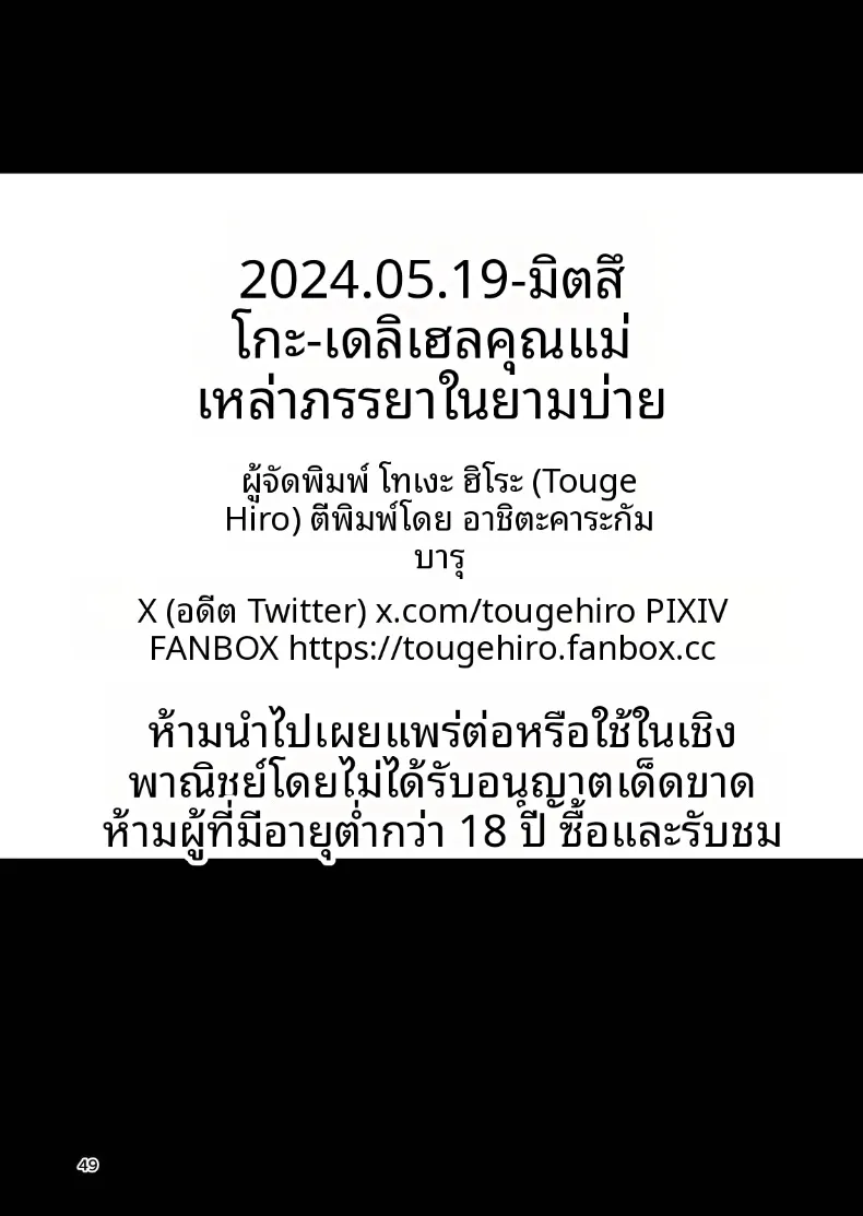 f84ff82d319a3d1aededce46abcc60ba
