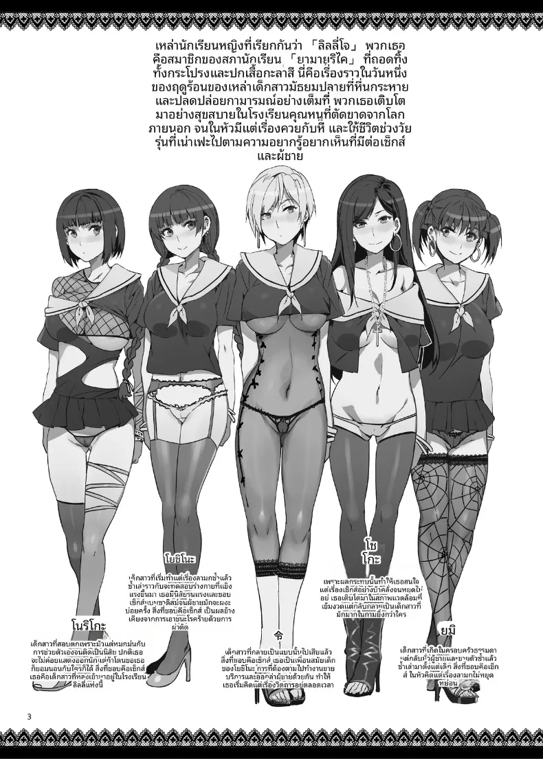 a2e3a88e3c25d2e536d979b287722634