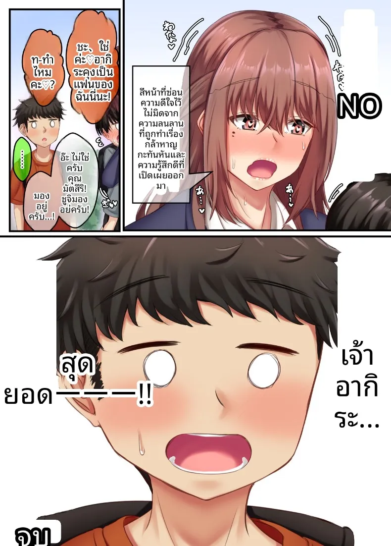 e881afdbe6dc05861d50ee49b0f99527