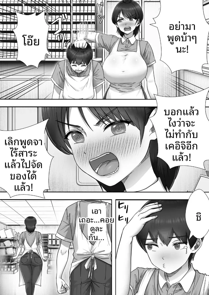 0b45ce95dc9ff3658719cbccfc3e556e