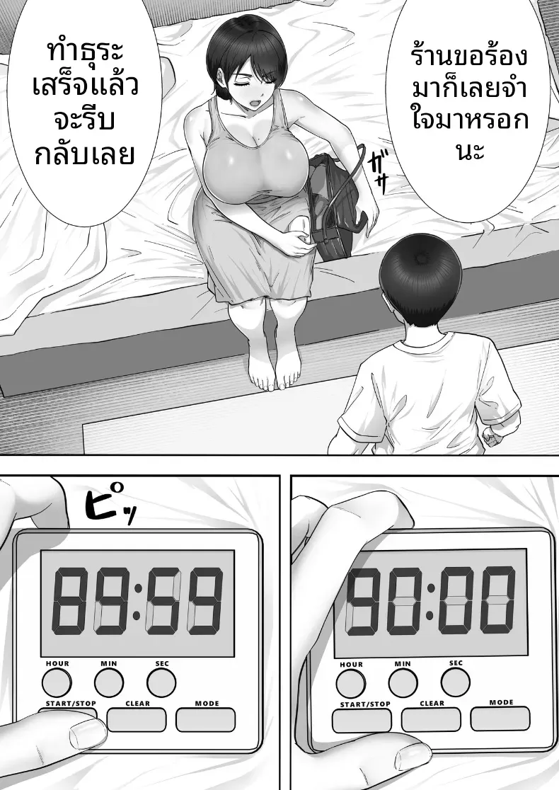 1b6c4b9968a1d917dc41d2bfc7ea618f