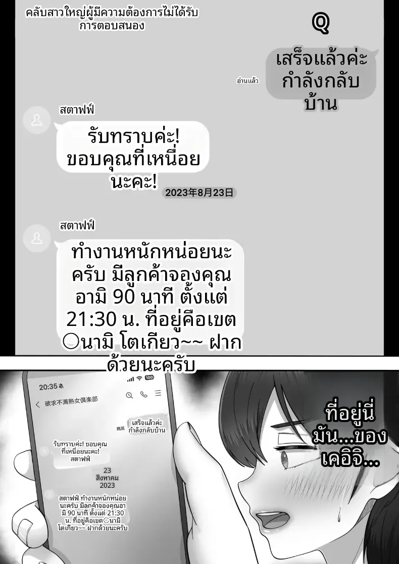 73a7a59b644bc78b600b0a6290a92be0