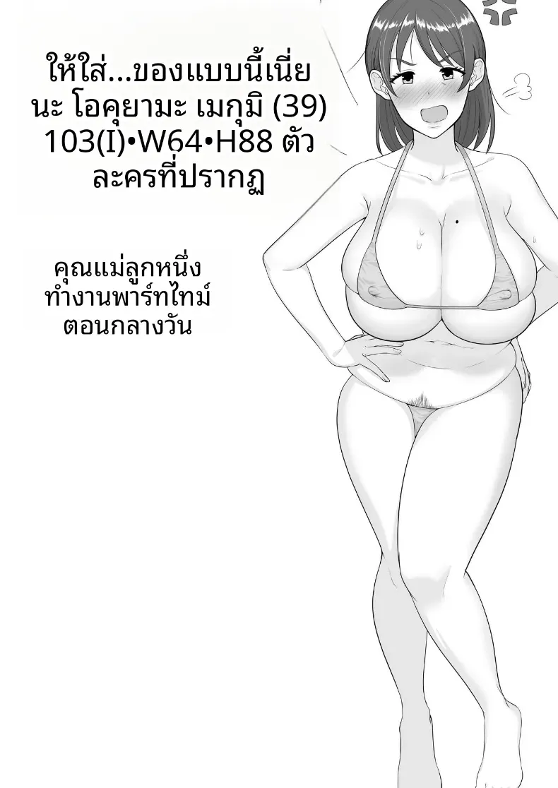 8e60e785a7224cfd45513c09de104d68
