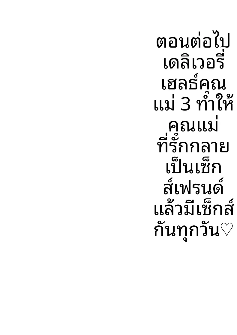 cb78588f3d3136d89f0b786938aee340