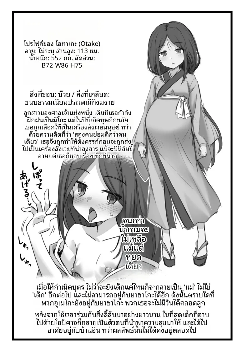 40dd9f80858a6f09e9ce5ab53b65212a