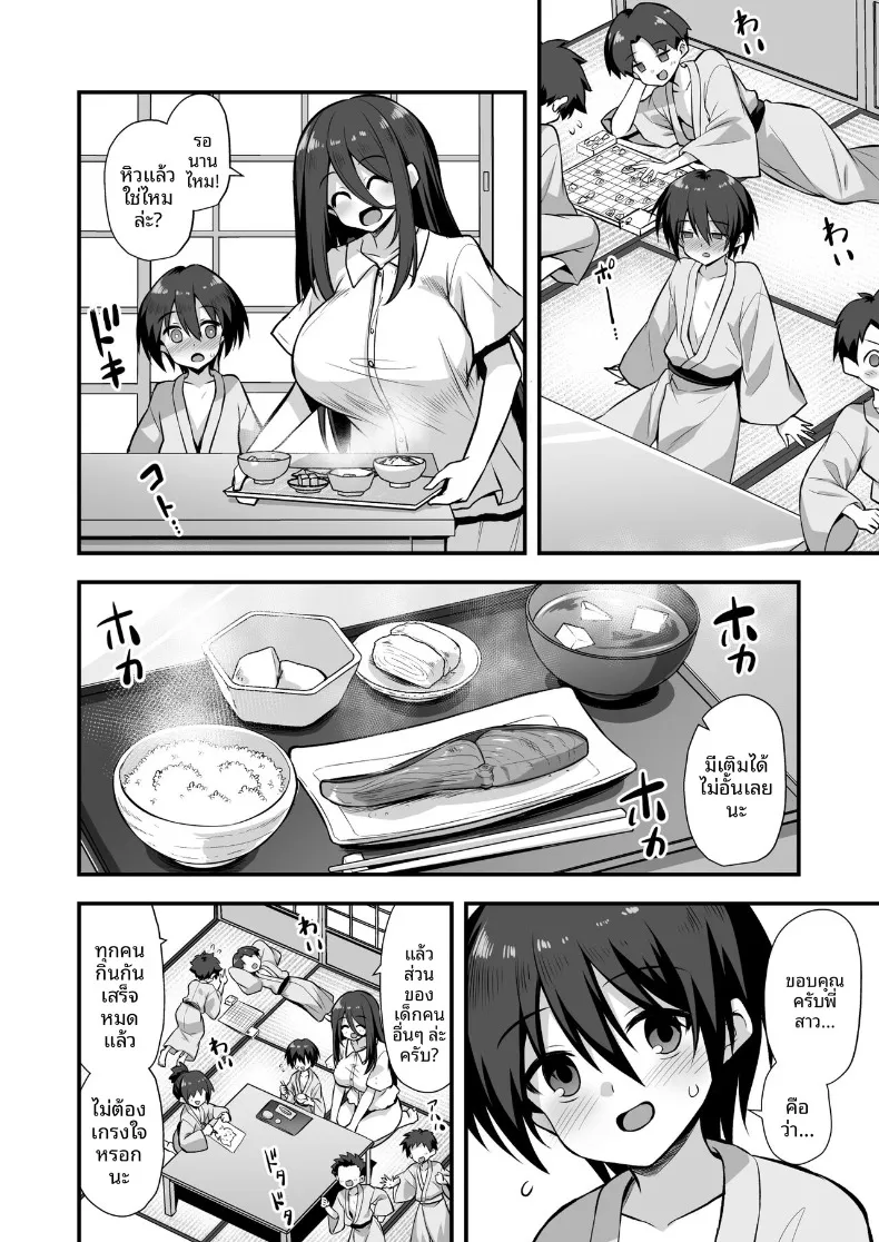 90b85d5dd44ae3e441d2ce17c19efa50