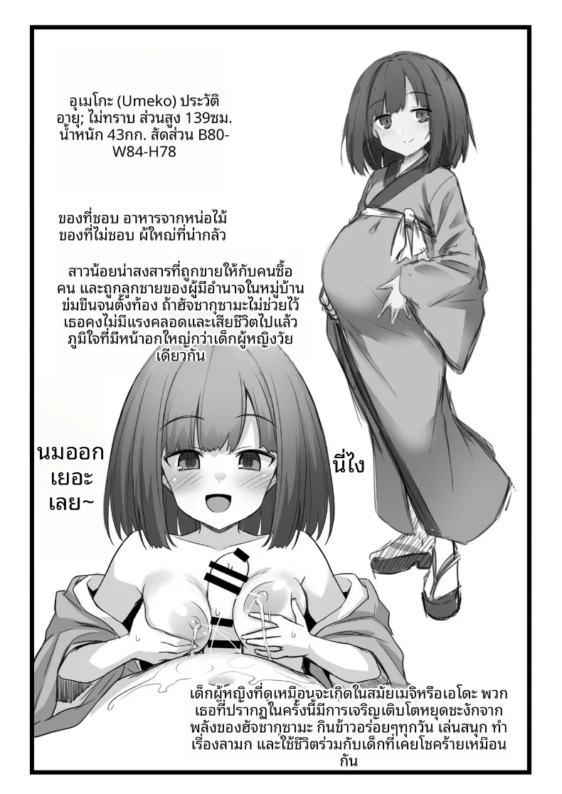 ef94d4521fb58d7f8c59abc8f1017d57