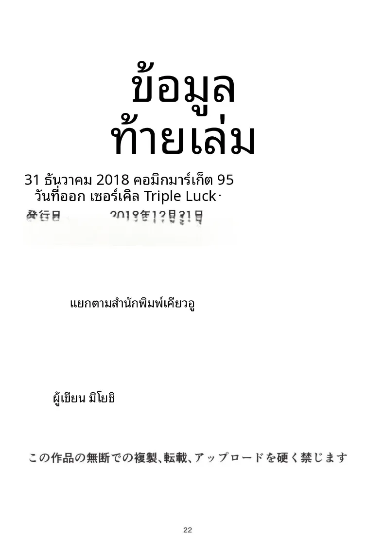 706088a83e781e51f8d17322bccfc856
