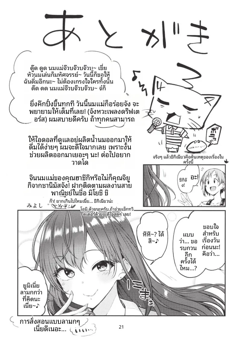 753a4f5e8203a40a784ee1e5509cf88f