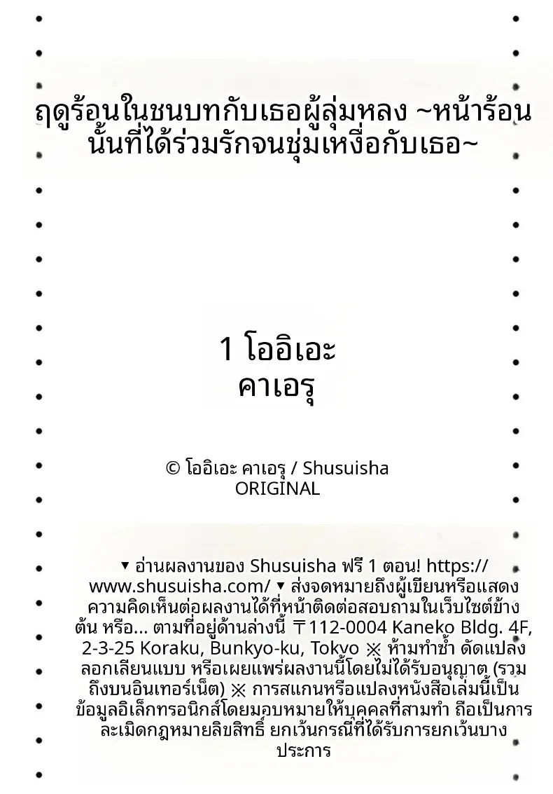 11914d3d4ca0aa6632ace3ce0d3db17a