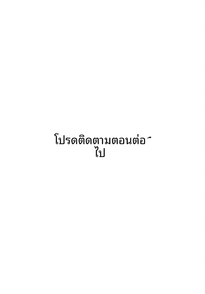 15a09af5fdd676a05104841424e44b25