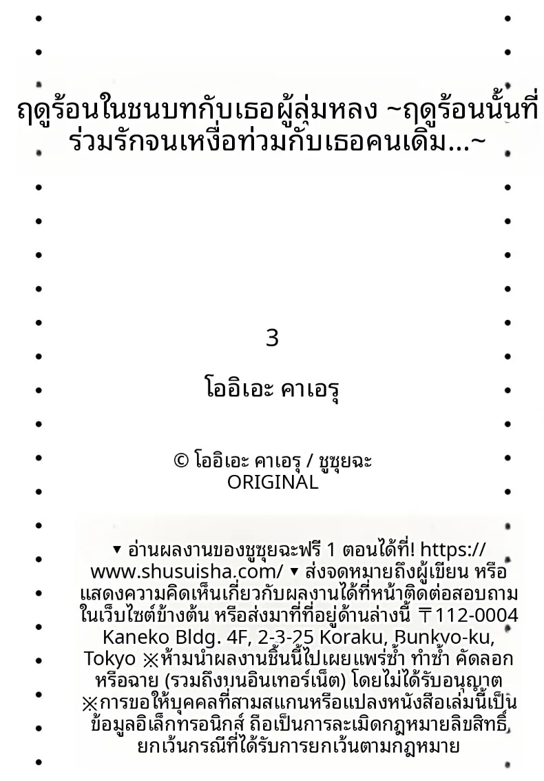 29690fedbb7a2b6ef0bb4fc539489a96