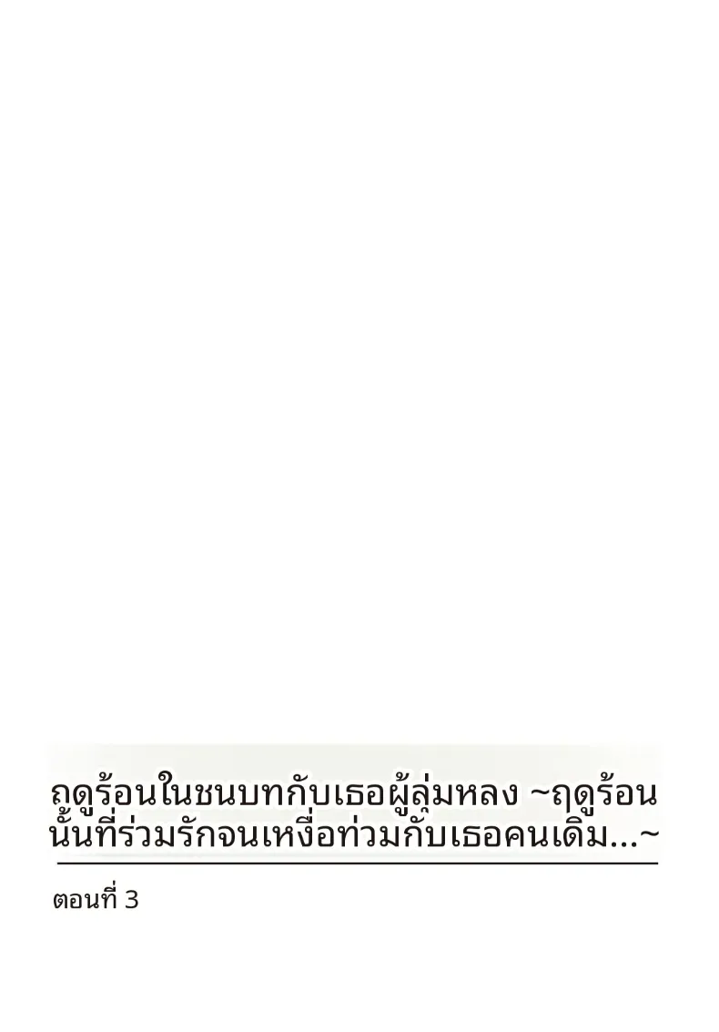 e9538bfa65e33d144ac740c164fe3f2e