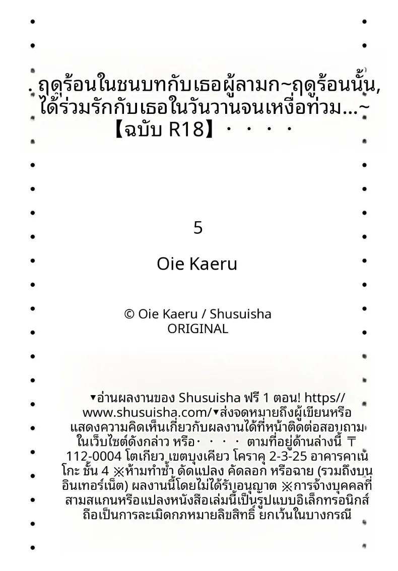 ad31168f9cb9d87282dc80d7662f2188