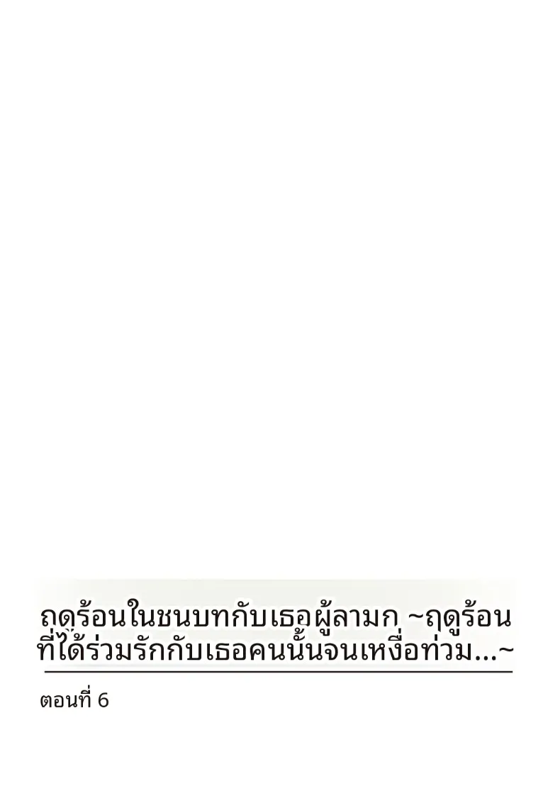 0915dd923029d90f7f0f832a1f31175b