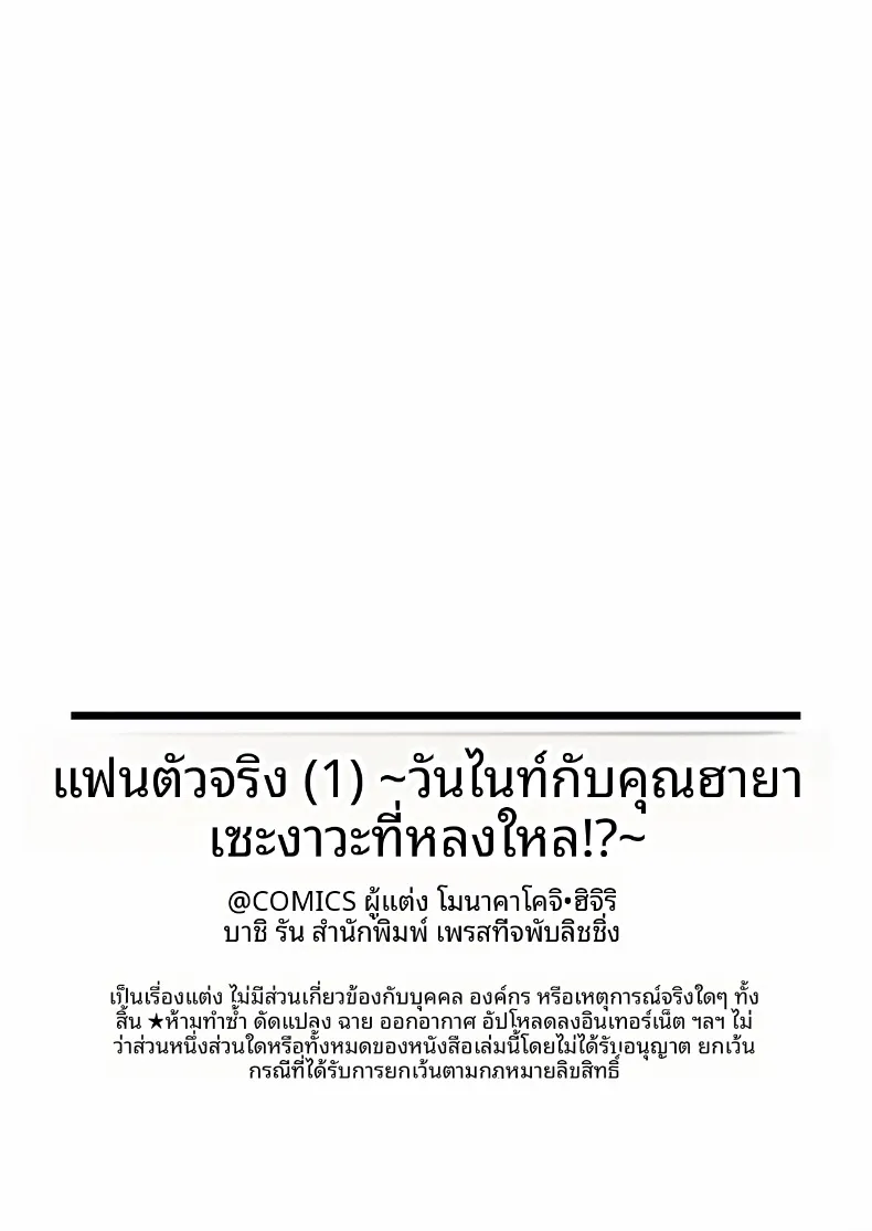 5afda758b6e97f7482fb2222ab15d80f
