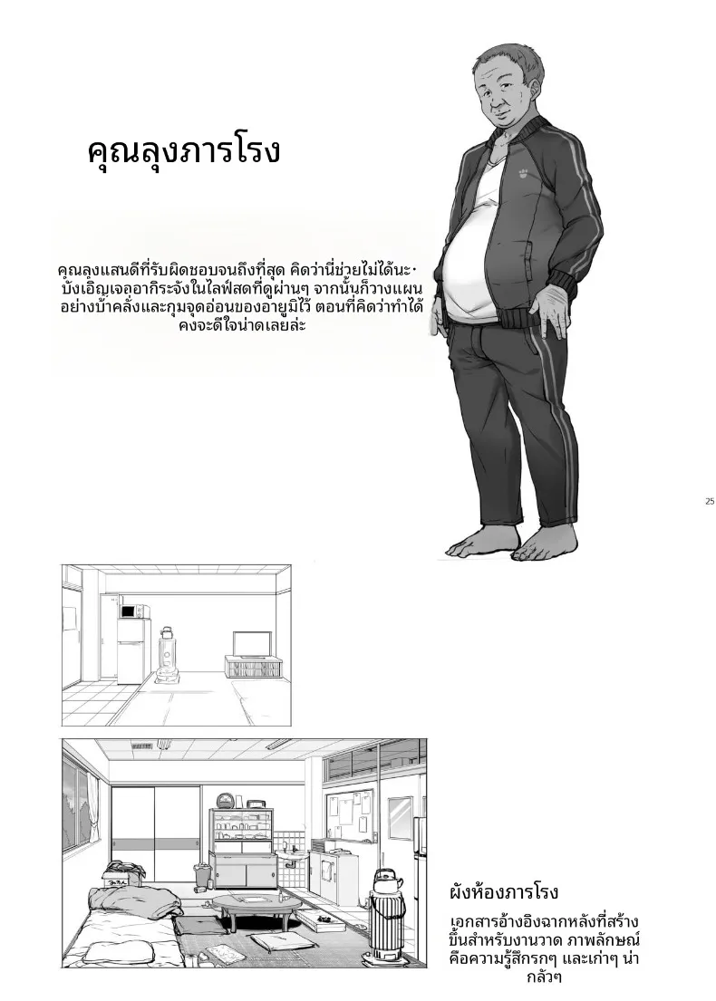 2b504928c48f7370aece9604a2c573dc
