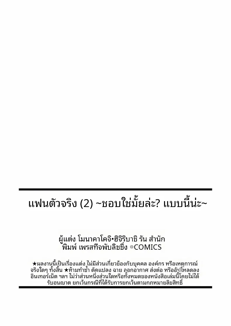 6bbf07ab3209569db71ae20fd44e70f7