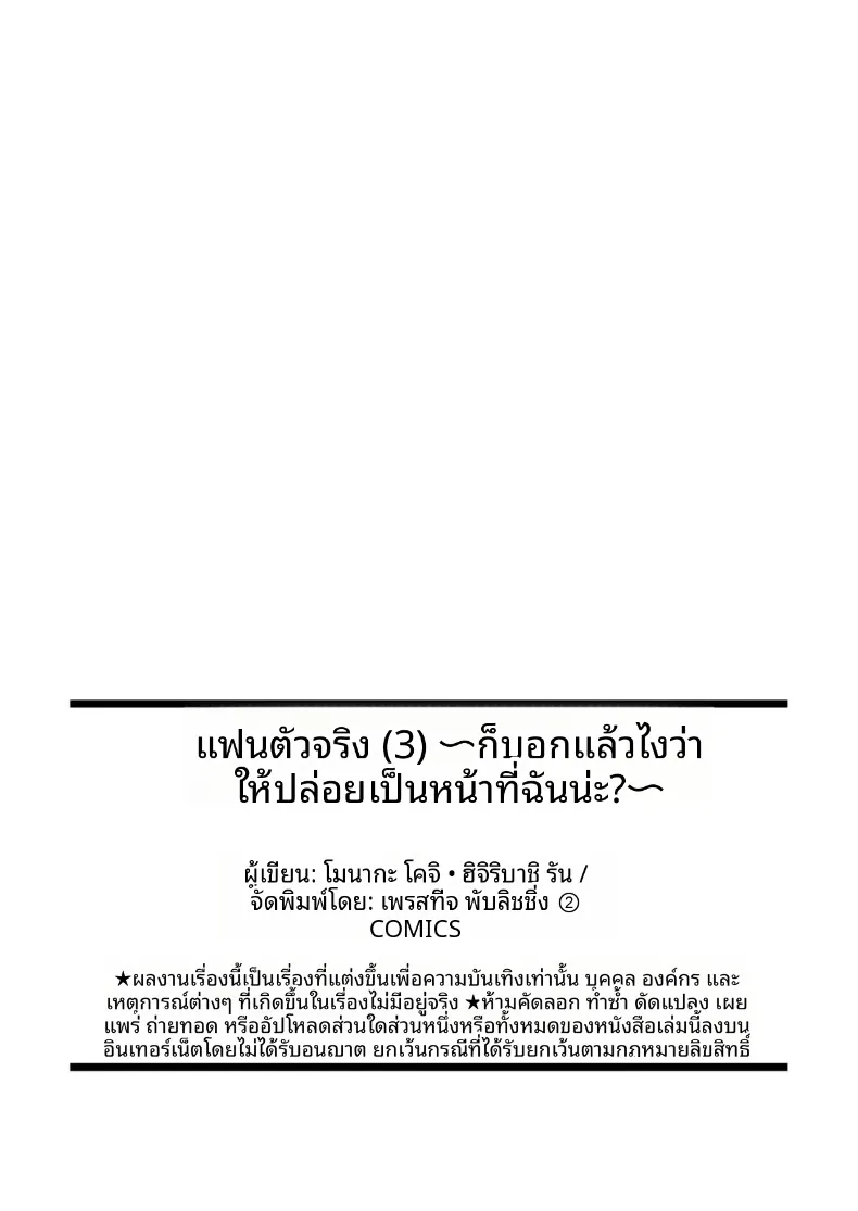 4ce62f4834a1cb121ac91783202bf8f9