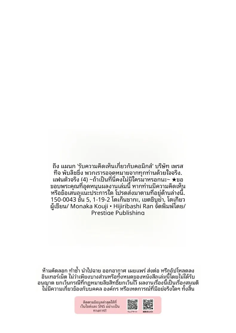 e76dd633c7729ca4a9dd7f2c48dfd6c4