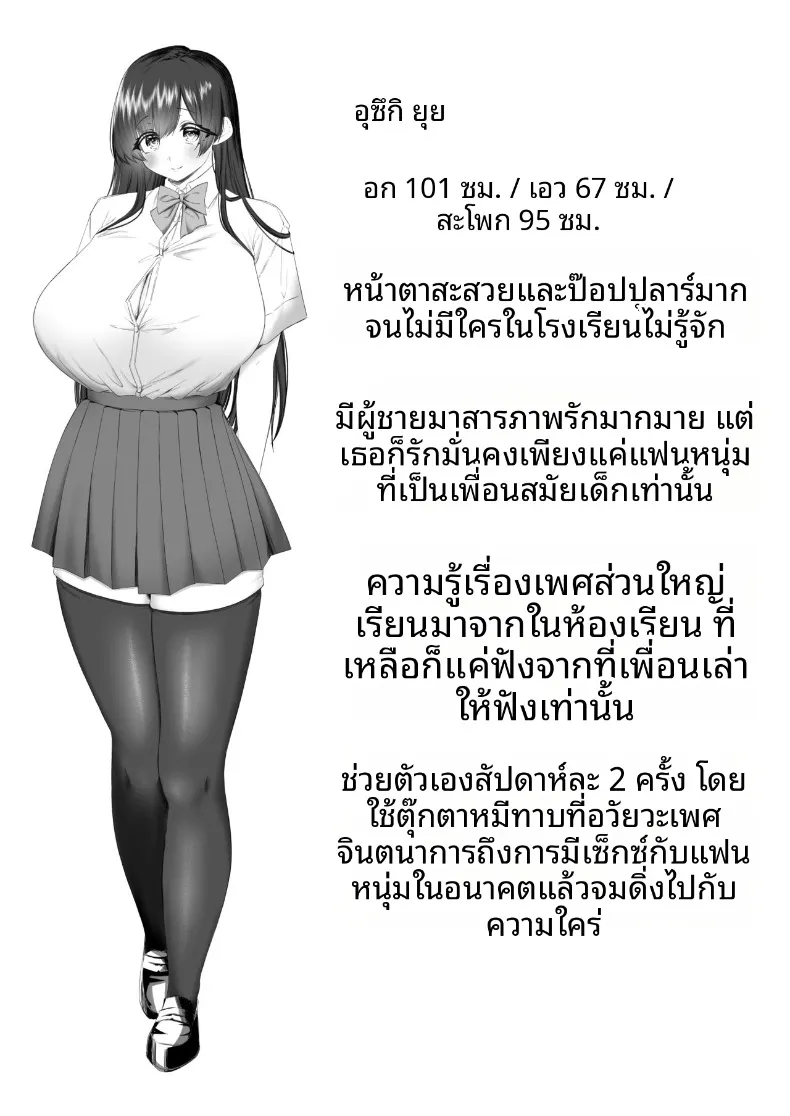 be1d7deed4f96706034f61122495a8a6