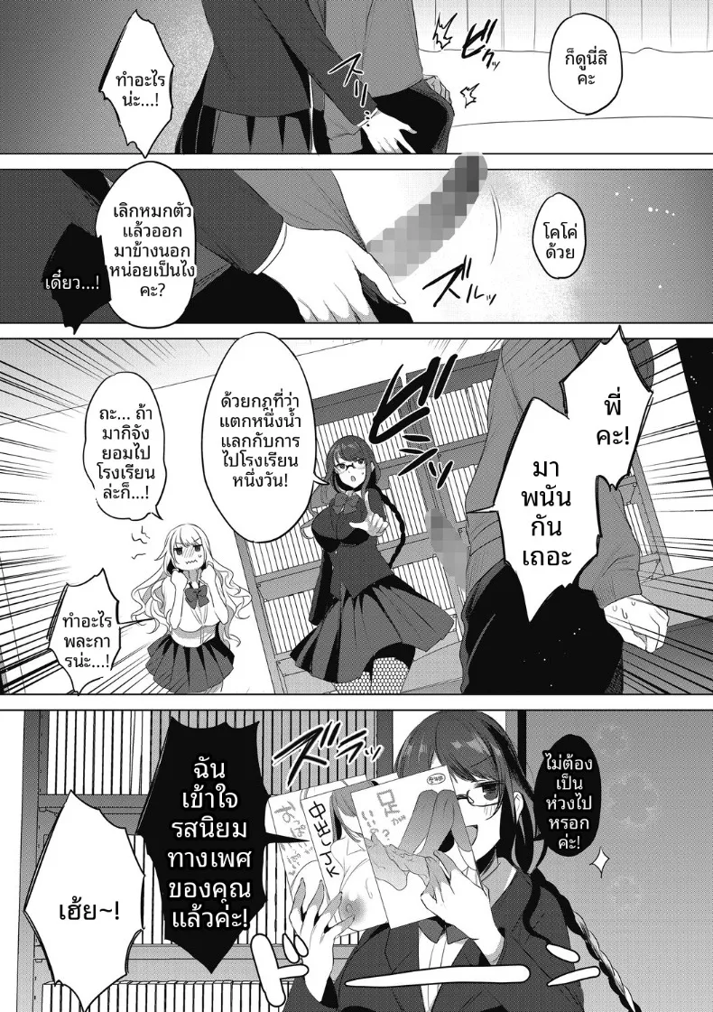 f733a79cb17baa017c1ecc54486be7d0