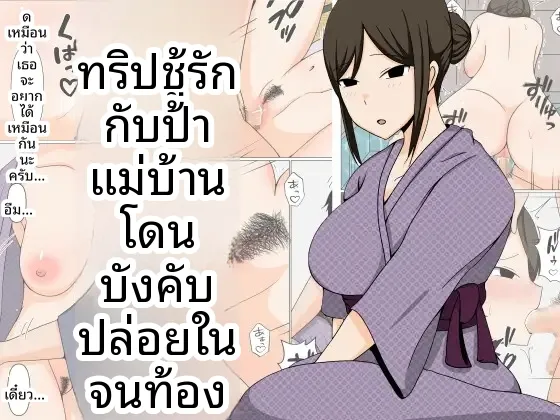ae9746103a4904d040ce620a5d6a1aa3