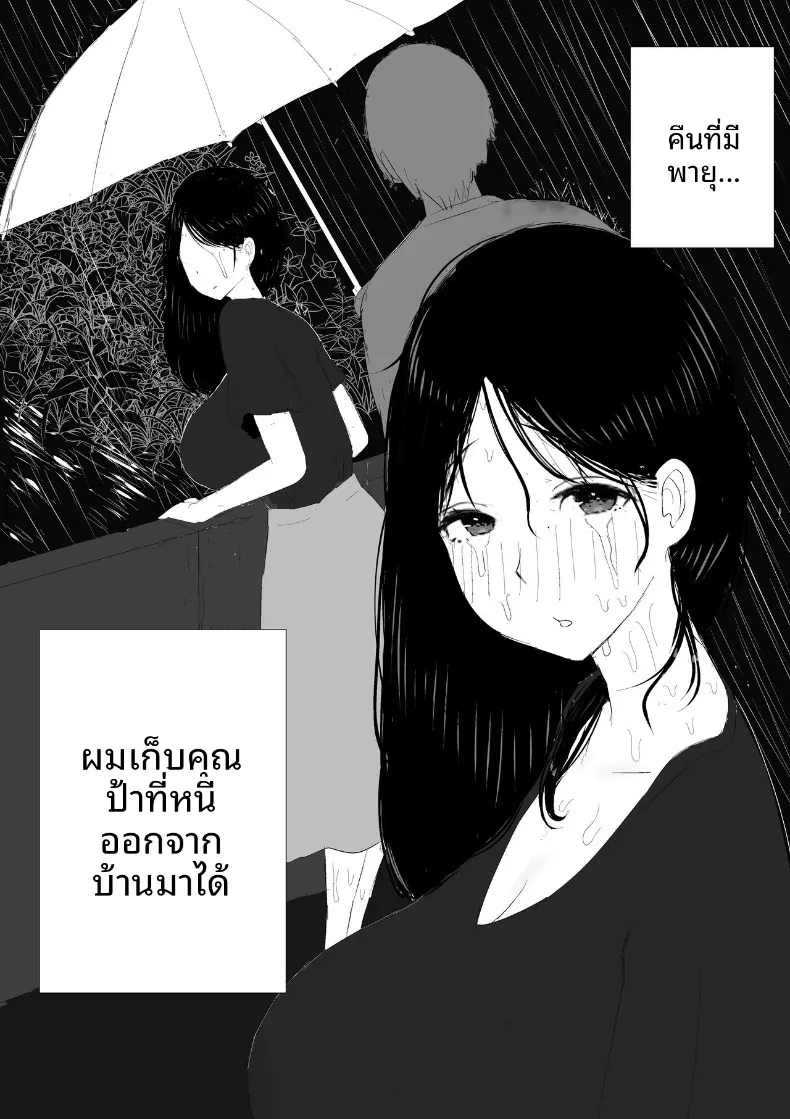 d8fc9417c290b1d244277cb89d14ba61