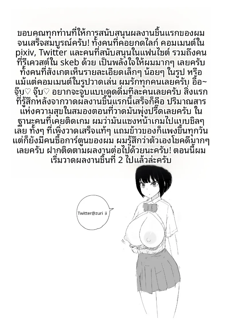 fe68925f4be77f86ca52aa92a13cd2ac
