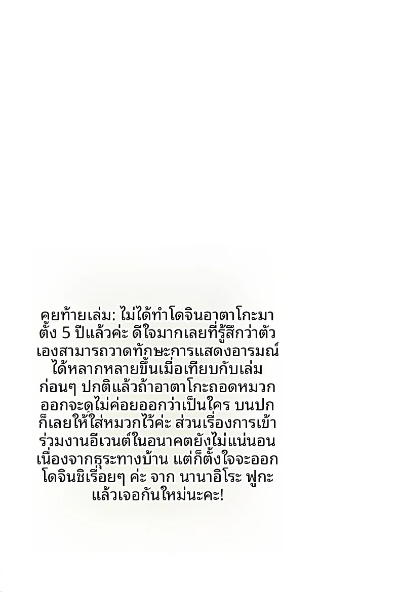 0da7d2ee1d25a6c694e0f298c165b61b