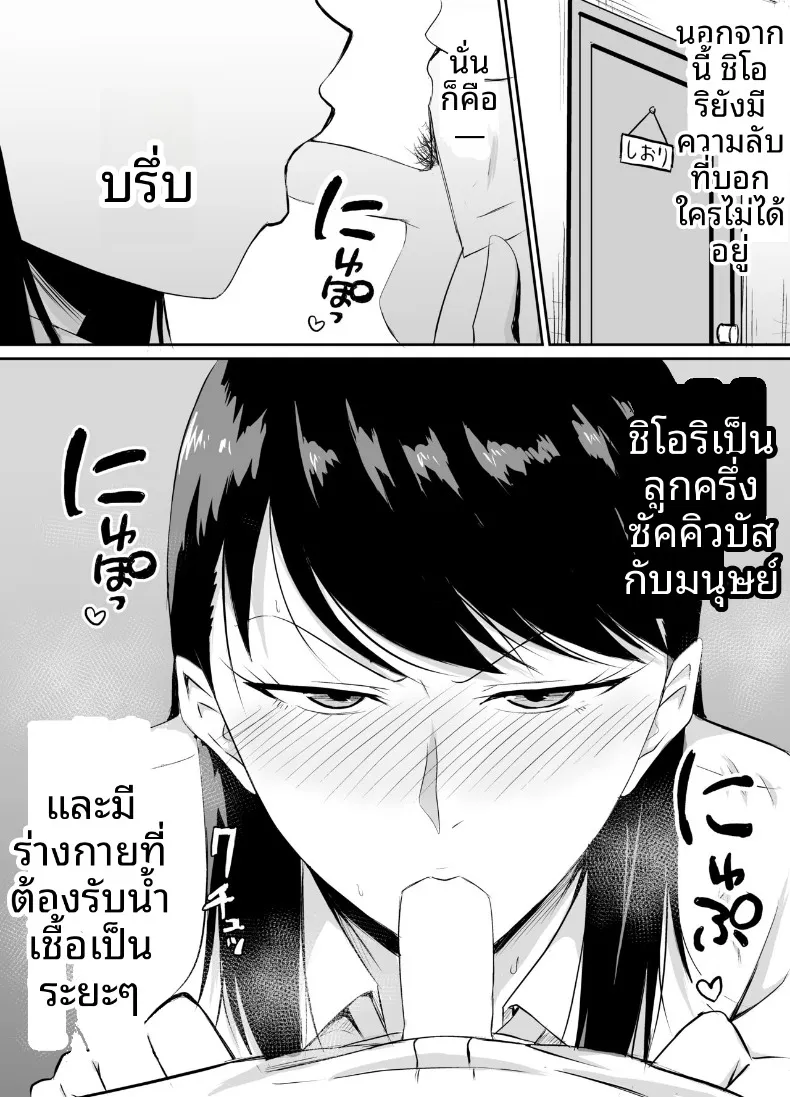 241bfa989d98207b911ca8f1e70231c7