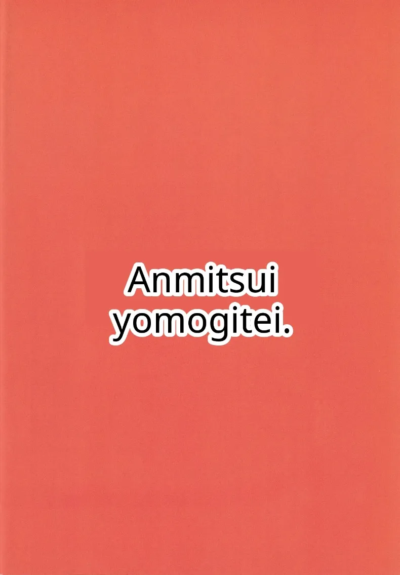 d570f347061adb4c4fd230db1fc2a381