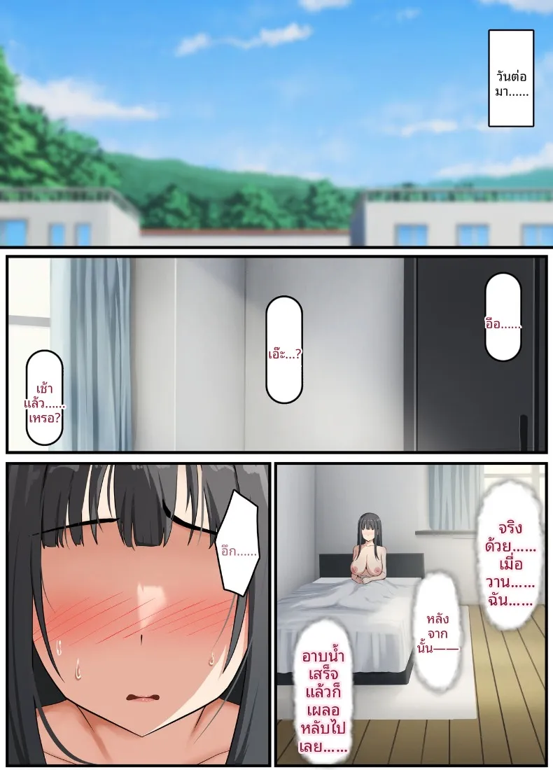 2b9da213d2f0ce76ef468a017e0e4338