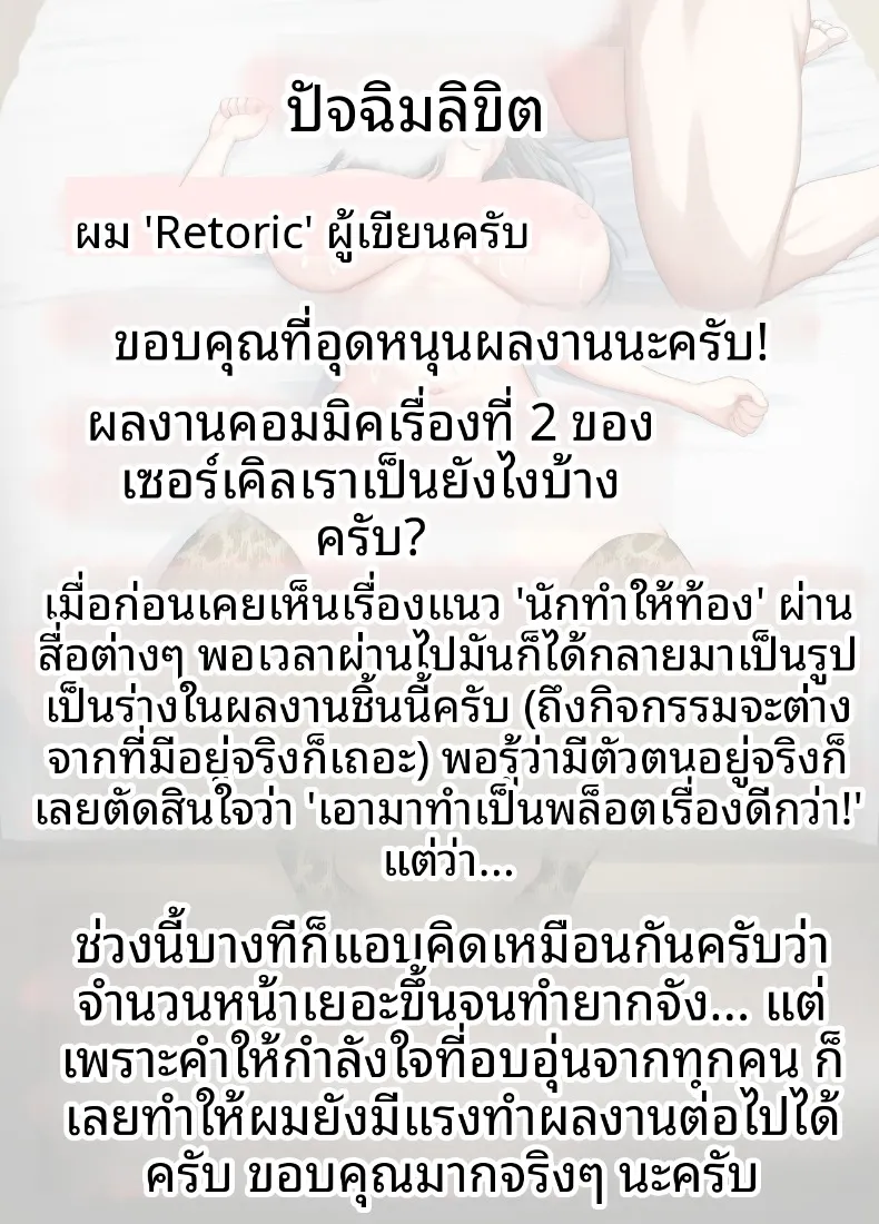 3feb39085475c80825918c38f5de044e