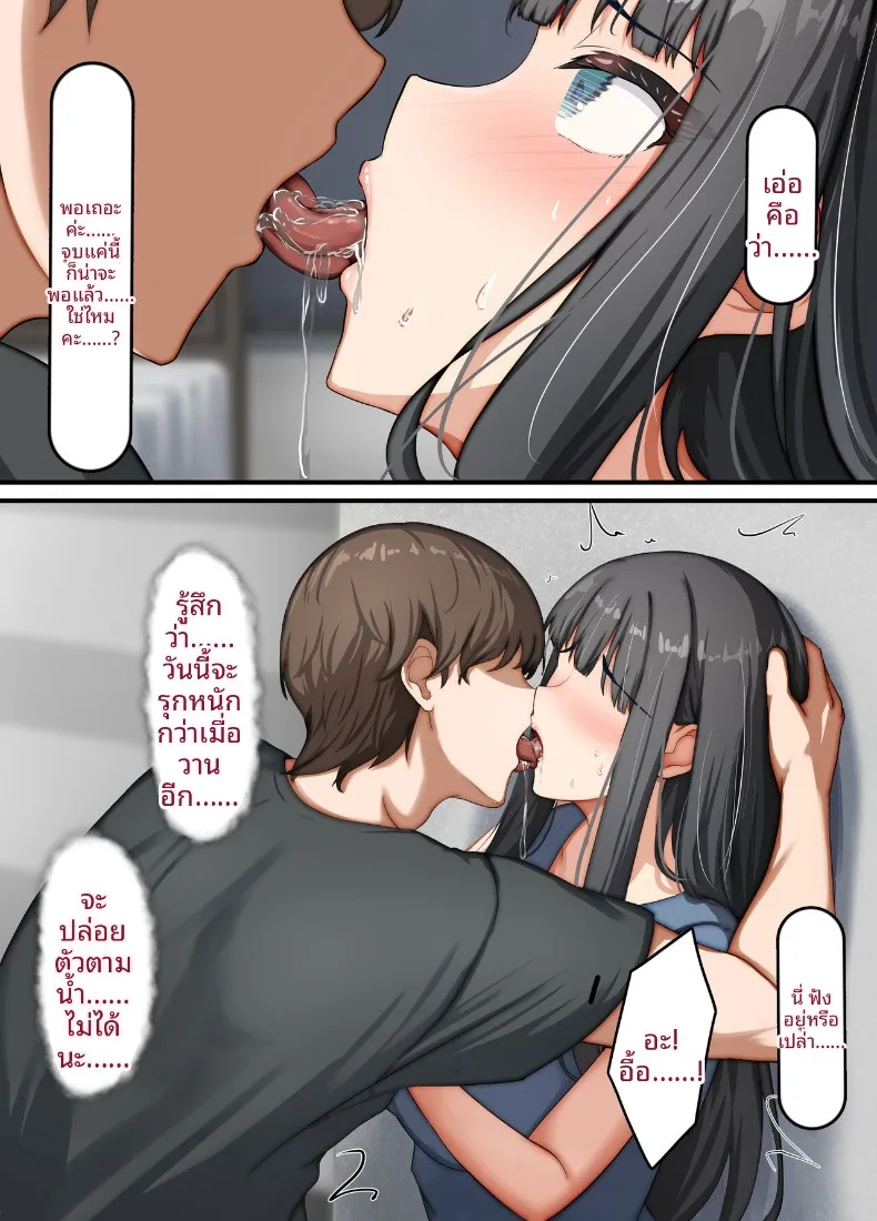 f132457e77271f13259636584ecd6051