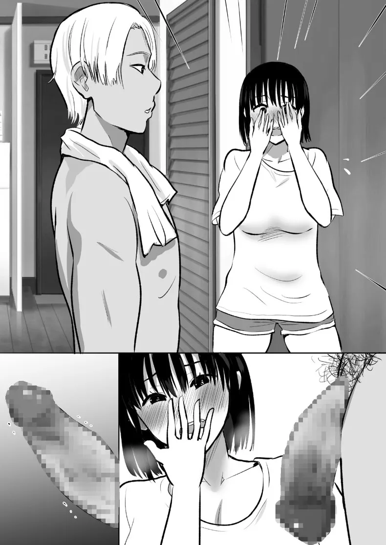 3e3c421233f7683b1322127b0025895e