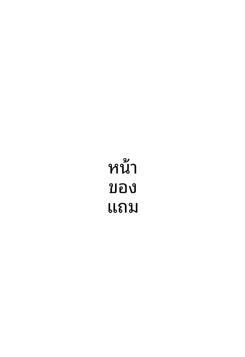 29799aa2dc5add04c359c625b77cad0b