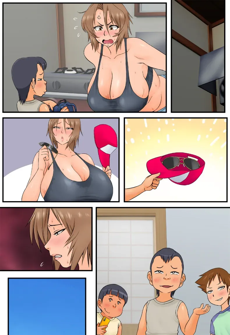 4e369c7dd1b682083fad3ba5fa1f4c6d