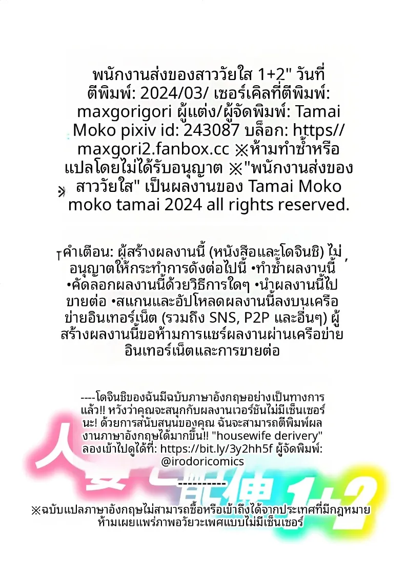 12d9b83aeafbf9e7c9e481e36255d66c