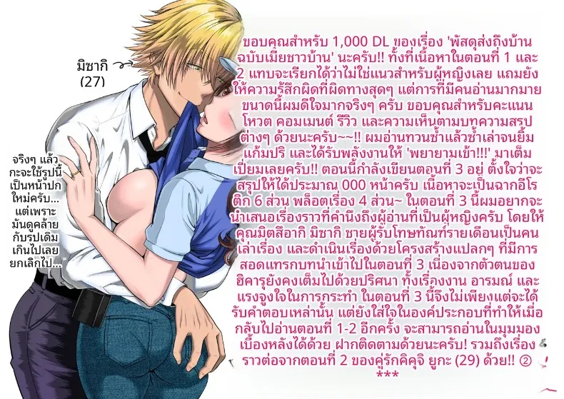 13703101d159fd3702ce234af6723d41