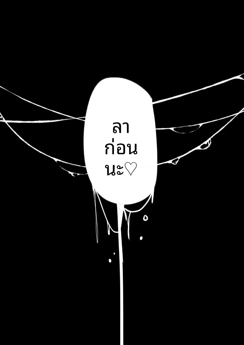 96ef946c2e3b2be6e880293dcd263e8e