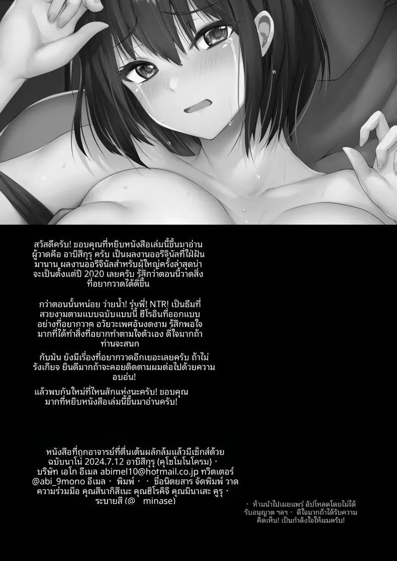 a3860107e35f0a0fd7f357585785e5a7