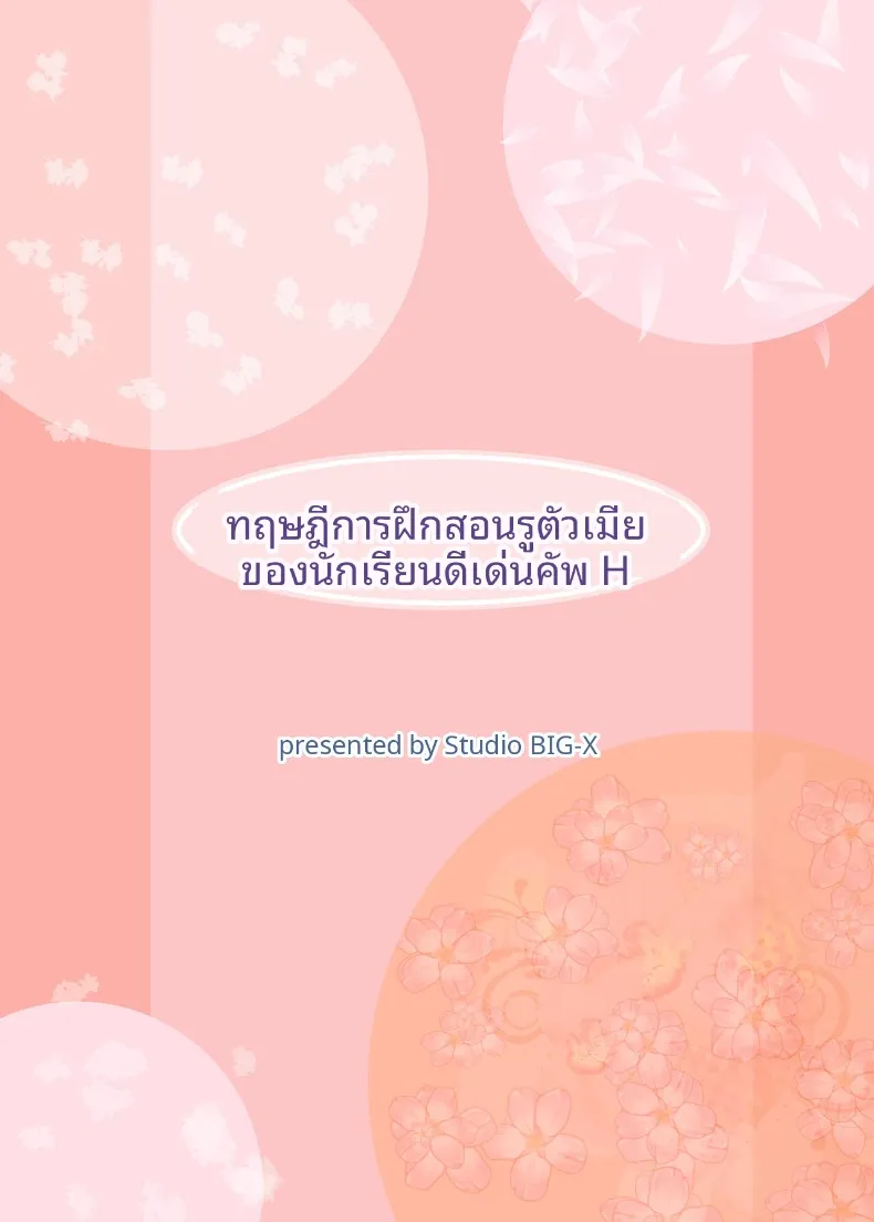 607e72cc3f874ae50c0442755a1b41cb