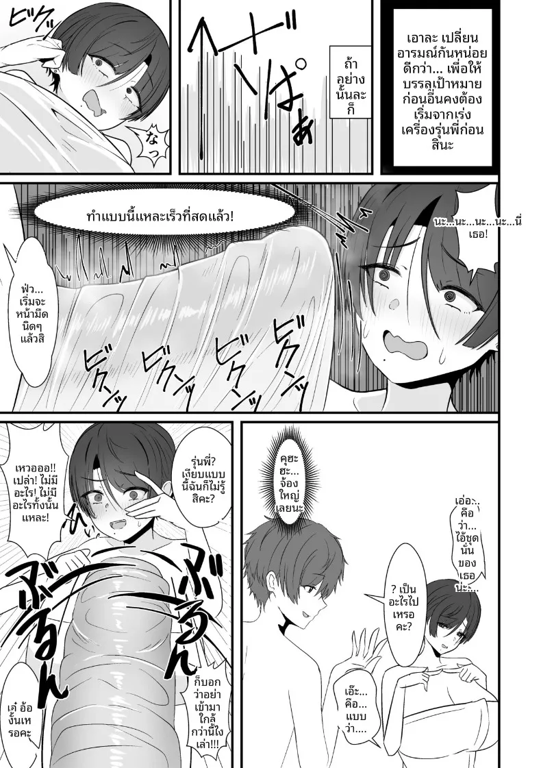 eb3f8466cf133c7be7b2de9b02bb3b80